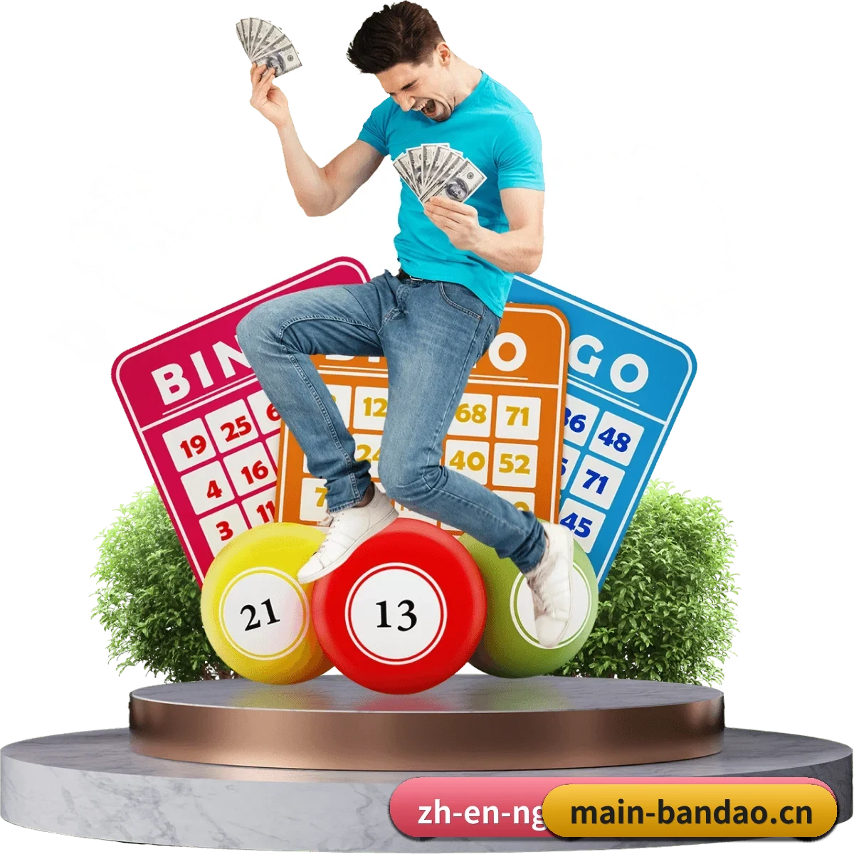 半岛体育 APP 界面（BANDAO SPORTS）